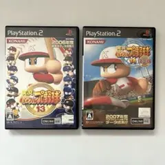 実況パワフルプロ野球　13　14 決定版　セット