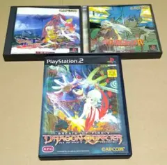 ブレスオブファイア PS1 PS2 3点セット