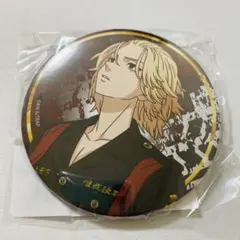 東京リベンジャーズ　ラフォーレ原宿　書き下ろし缶バッジ 佐野万次郎