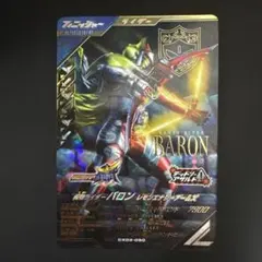 Item thumbnail for item 5ba70610-5b29-426c-9d4b-317067b55589