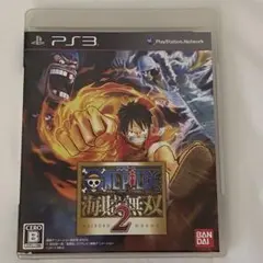 ワンピース 海賊無双2 PS3