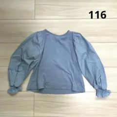 ZARA トップス
