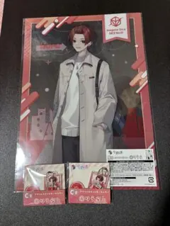 いれいす くじスクエア