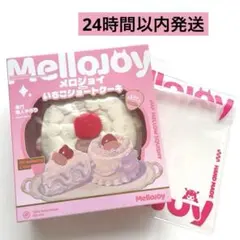 Mellojoy メロジョイ いちごショートケーキ ホール ムースクリーム