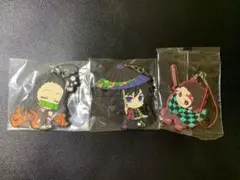 【新品】鬼滅の刃 ラバーキーホルダー 3点セット【即購入可】