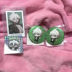 2026年最新】さくしゃ2 狛枝凪斗の人気アイテム - メルカリ