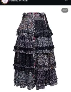 rurumu 2022ssフリルティアードロングスカート