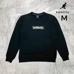 KANGOL　スウェット　トレーナー　メンズ　M ボックスロゴ　リブ袖　ブラック