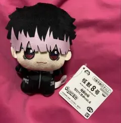 2025年最新】怪獣8号 鳴海 ぬいぐるみの人気アイテム - メルカリ