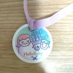 Item thumbnail for item 5cc2d10a-3492-497c-92da-057fb3bccf08