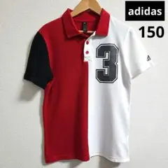 【極美品】adidas ポロシャツ 150㌢