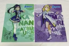 ラブライブサンシャイン　小原鞠莉　松浦果南　クリアファイル