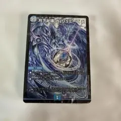 2026年最新】青魔道具の人気アイテム - メルカリ