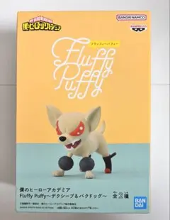 僕のヒーローアカデミア　フィギュア　バクドッグ