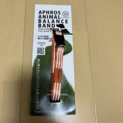 ☆あっこ☆プロフ必読☆即購入OK♪様 リクエスト 2点 まとめ商品