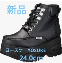 ヨースケ　厚底ハイカットスニーカー　新品　24.0cmのサムネイル