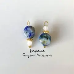 さぼ様 リクエスト 3点 まとめ商品