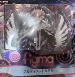 2025年最新】figma アルティメットまどかの人気アイテム - メルカリ