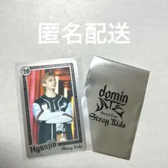straykids ランダムライブフォトカード　ヒョンジン