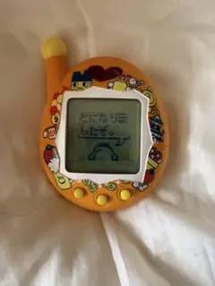 2025年最新】おうちのでかたまごっちゲーム王けってーせんの人気