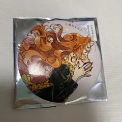 2025年最新】気になってる人が男じゃなかったの人気アイテム - メルカリ