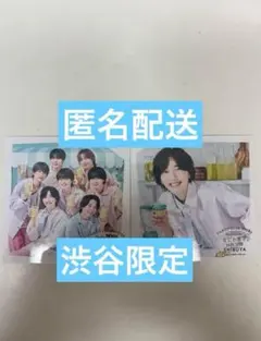 なにわ男子　ましかくフォト　渋谷限定　ファミクラストア　道枝駿佑　集合