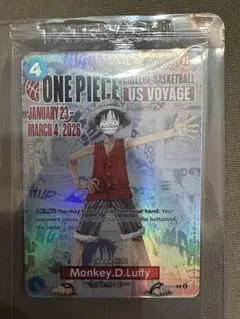 モンキー・D・ルフィ「ワンピース カレッジ バスケットボール：USボヤージュ」