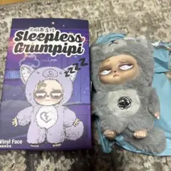Sleepless Grumpipi ぬいぐるみ