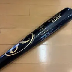 オリックス 宗佑磨選手支給品 - メルカリ