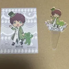 2025年最新】キューポット うたプリの人気アイテム - メルカリ