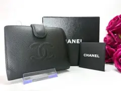 CHANEL タイムレスクラシック キャビアスキン 三つ折り財布 長財布 黒