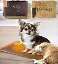 2025年最新】遠赤外線マットの人気アイテム - メルカリ