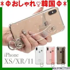 Φおしゃれ❣韓国Φ ★★ {2} クリアラメケース 落下防 Phone1 230