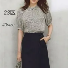 2025年最新】23区シャツブラウスの人気アイテム - メルカリ