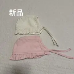 Ｒ様 リクエスト 2点 まとめ商品