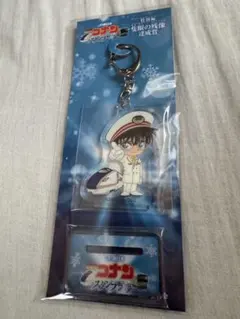 名探偵コナン　JR東日本　スタンプラリー　特別編達成賞未開封　カード有