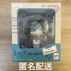 るかっぷ　ブルーロック　ブルロ　糸師凛