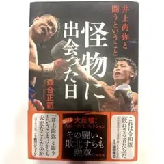 Item thumbnail for item 3c3451ff-8191-4041-ae99-9a74021a2256