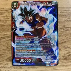 ドラゴンボール クロスワールド ウィナーズ プレイマット 身勝手の極意　新品 ドラゴンボール クロスワールド ウィナーズ プレイマット 身勝手の極意