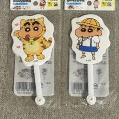 韓国　クレヨンしんちゃん　扇子　うちわ　扇子セット　ねねちゃん　風間くん　せんす