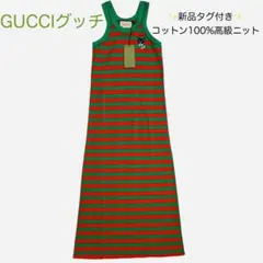 未使用級★GUCCI★ニットフレアワンピース★ノースリーブ★グッチ★ツイード★S 中古・古着通販】GUCCI (グッチ) GG柄ニットワンピース ブラウン