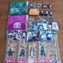 2025年最新】鬼滅の刃グッズまとめ売りの人気アイテム - メルカリ
