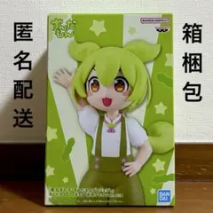【新品未開封/匿名配送】 ずんだもん フィギュア 坂本アヒルver.