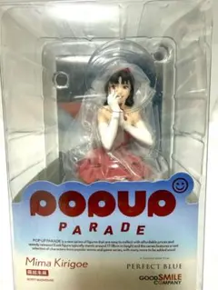 霧越未麻 PERFECT BLUE フィギュア