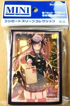 2025年最新】シャルモート スリーブの人気アイテム - メルカリ