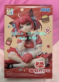 Item thumbnail for item da1f7373-c535-4470-96e3-7c1b6a8862e7