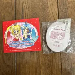 ぴちぴちピッチ・なかよし付録メモとコンパクトミラー