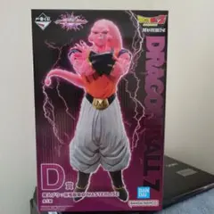 ドラゴンボール一番くじ 魔人ブウ マスタライズ D賞