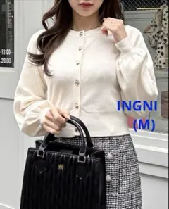 【INGNI】ハートボタンニットカーディガン(ホワイト)＊送料込み＊