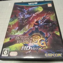 モンスターハンター3 （トライ）G HD Ver.